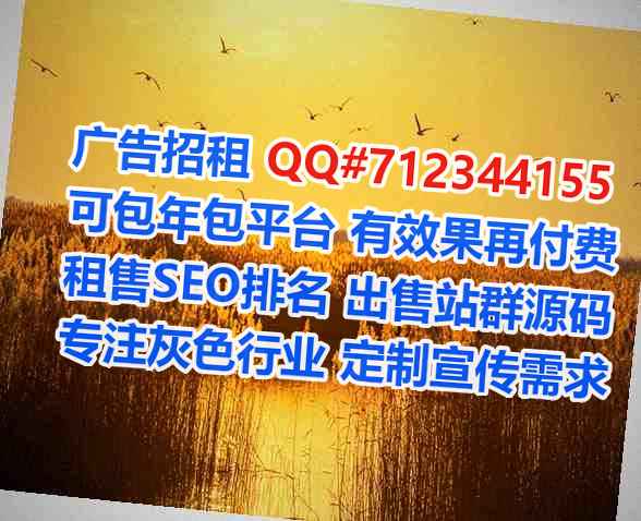 晋州捐卵财务咨询事务所